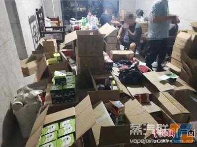 南宁查获一起案值超110万元涉电子烟产品违法案件