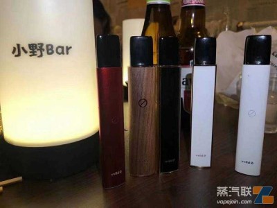 深度解析：vvild小野电子烟v1的卓越之处及其与v0的细致差异