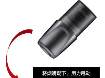 relx悦刻烟弹咕噜咕噜响怎么回事？怎么解决？