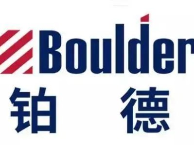 铂德Boulder：技术驱动的烟油革新者，引领行业新高峰