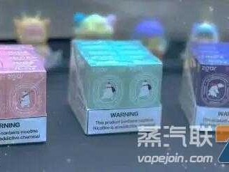 真格冰熊一次性电子烟二手转卖,yooz一手货源批发