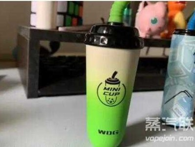 (低价)wdg奶茶杯批发在哪买最划算?多少钱一支?靠谱吗