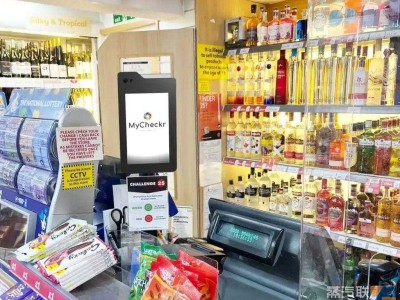 英国电子烟监管重点转向便利店渠道，或加速引入面部识别