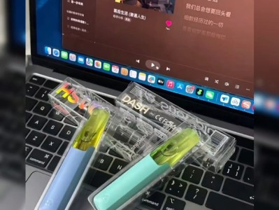 雪茄鸭嘴兽正品一次性价格一个是多少毫升