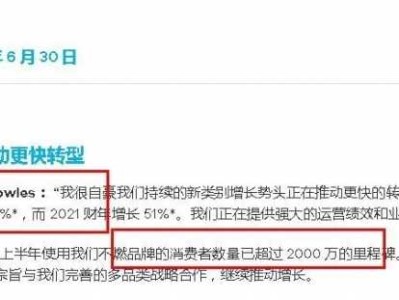 电子烟市场涟漪阵阵，消费税新政呼之欲出？