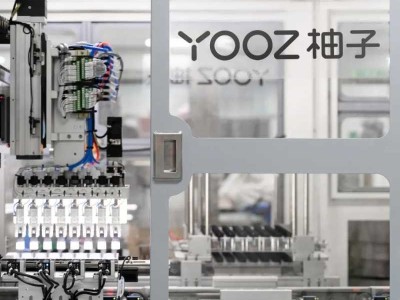 YOOZ柚子电子烟品牌深耕科技领域，揭示其“长期主义”实验室秘密