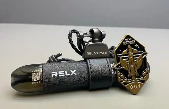 RELX悦刻宙斯系列全攻略：常见问题解答与使用技巧